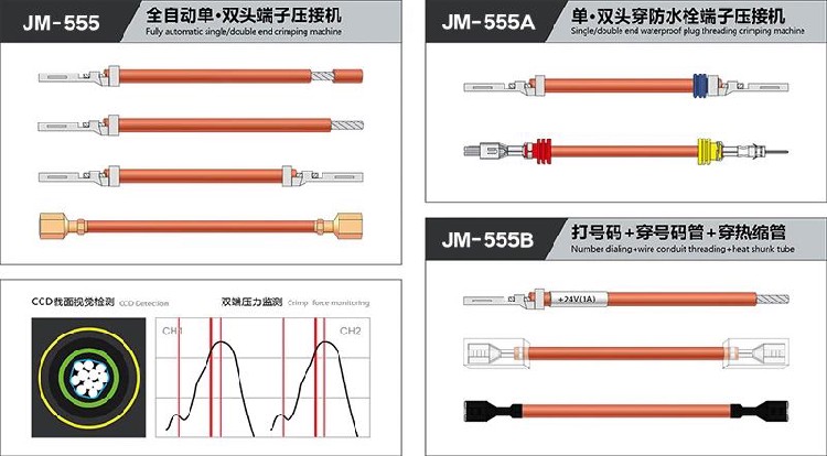 JM-557.jpg