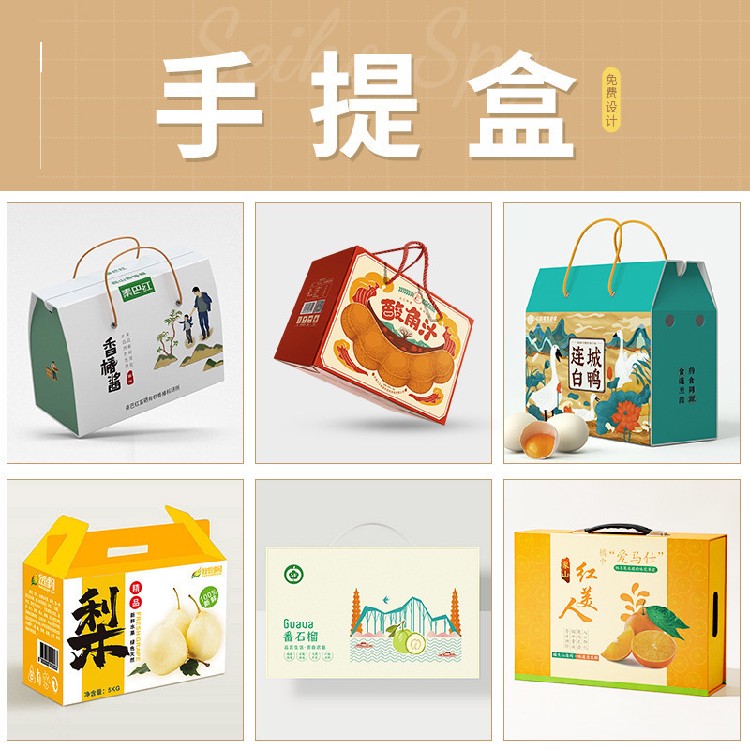 High-end premium box customization manufacturer - Image 6