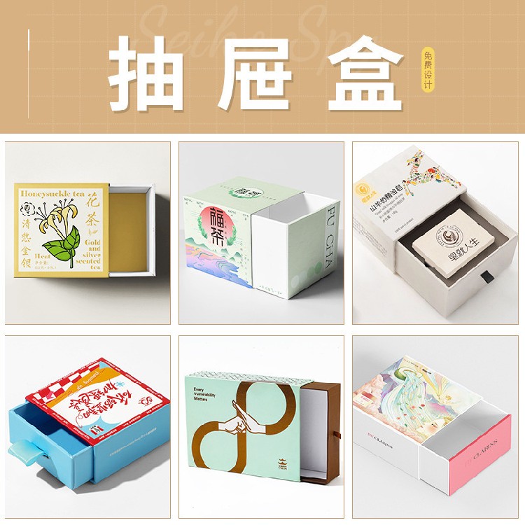 Customized gift box manufacturer direct sales - Image 3