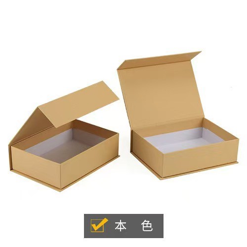 Customized gift box manufacturer direct sales - Image 6