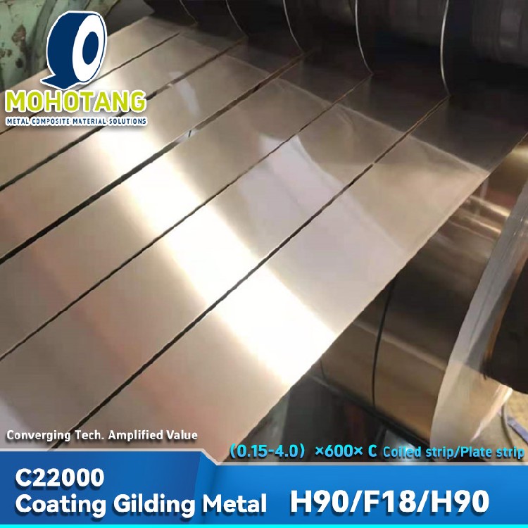 TOMBAC STEEL TOMBAC TOMBAC STEEL TOMBAC-St-Cuzn10 H90/If/H90 C22000 /If/ C22000 Coating Gilding Metal Brass 90 Clad on Both Sides