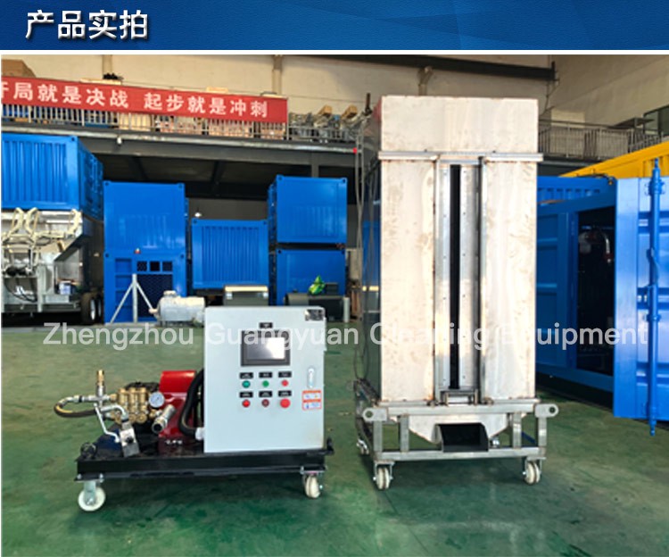 Automatic cleaning equipment for plate heat exchangers - Image 3