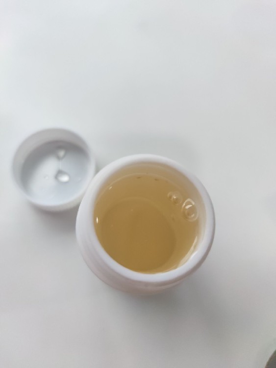Ultragel 300 Cationic Liquid Dispersion Polymer Oil-Phase Thickener Polyquaternium-37 Cas No.26161-33-1 - Image 2