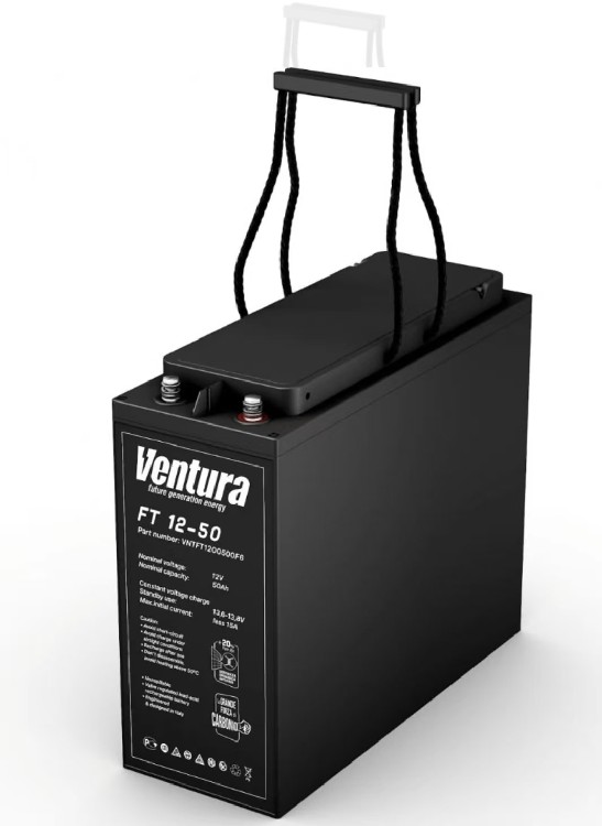 Ventura FT 12-180 Batteries FT12-200 MSDS / CO / COC / CNAS - Image 4