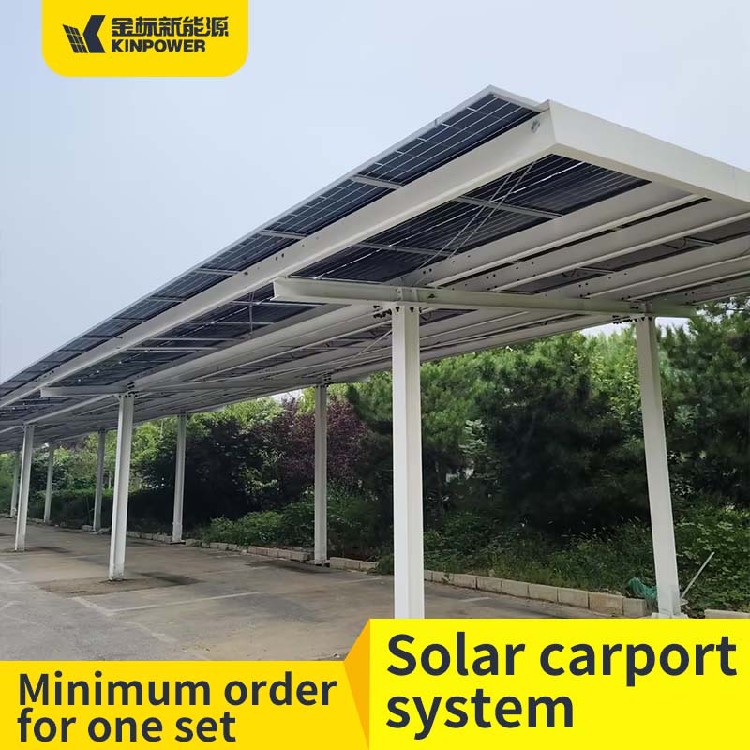 H-shaped steel household photovoltaic carport - Image 3