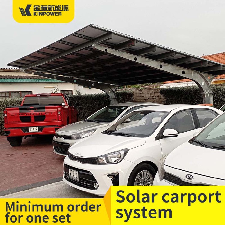 H-shaped steel household photovoltaic carport - Image 2