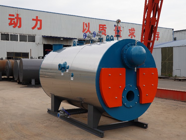 Compact Vacuum Hot Water Boiler 0.7MW 600000 kcal/h Small Footprint Low Operating Cost