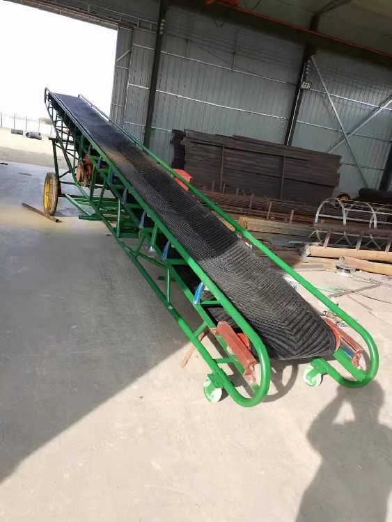 Conveyor