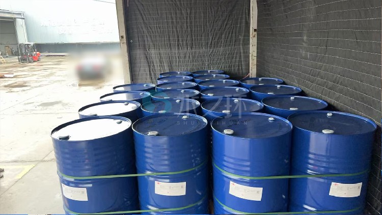NPEL-127 Low Viscosity, Low Chlorine Bisphenol-A Epoxy Resin - Image 2