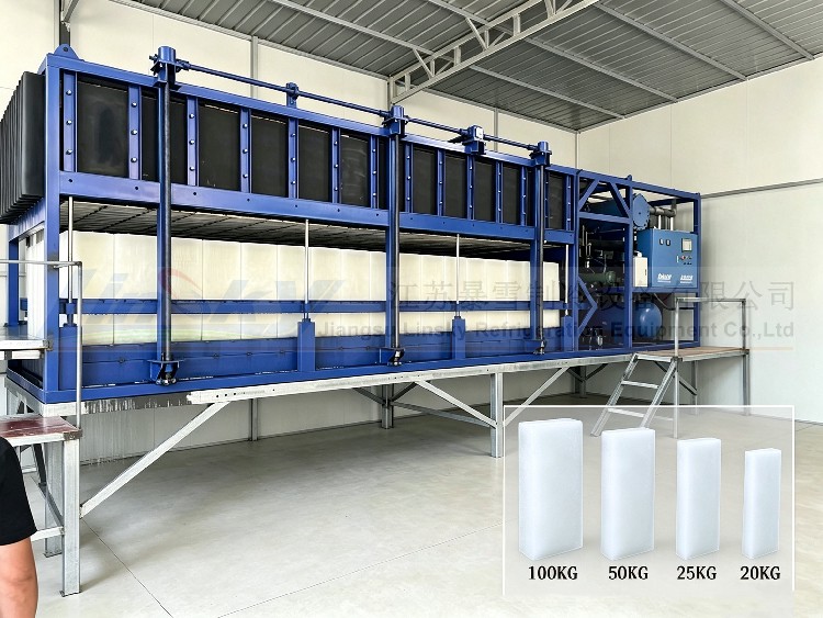 Direct Cooling 15Ton Block Ice Making Machine with 50KG Ice in Indonesia