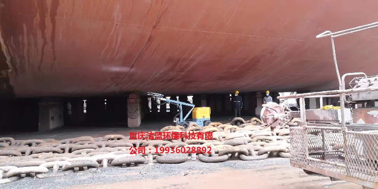 Dedicated robot for dock - Image 4