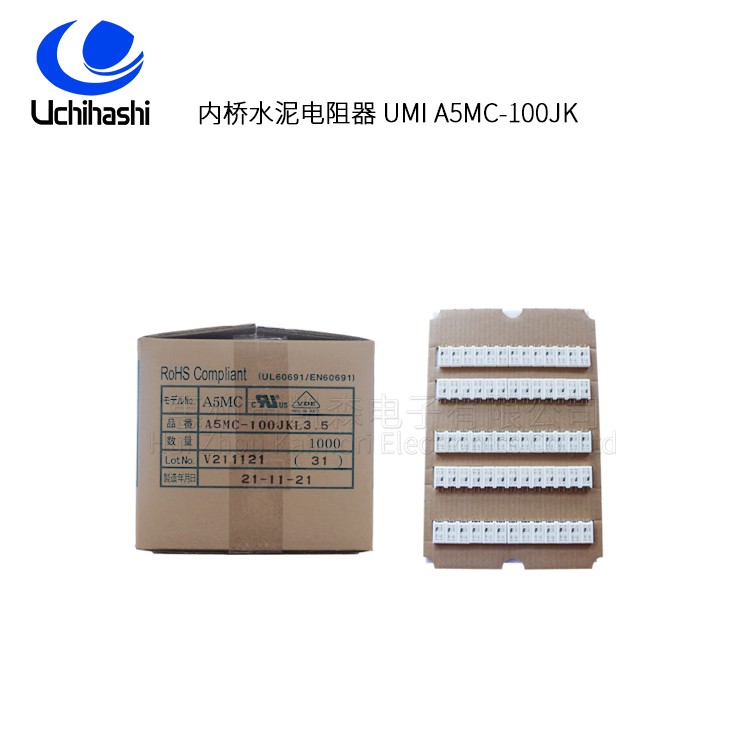 UMI A5MC-100JK Cement Resistor Thermal Fuse Resistor - Image 5