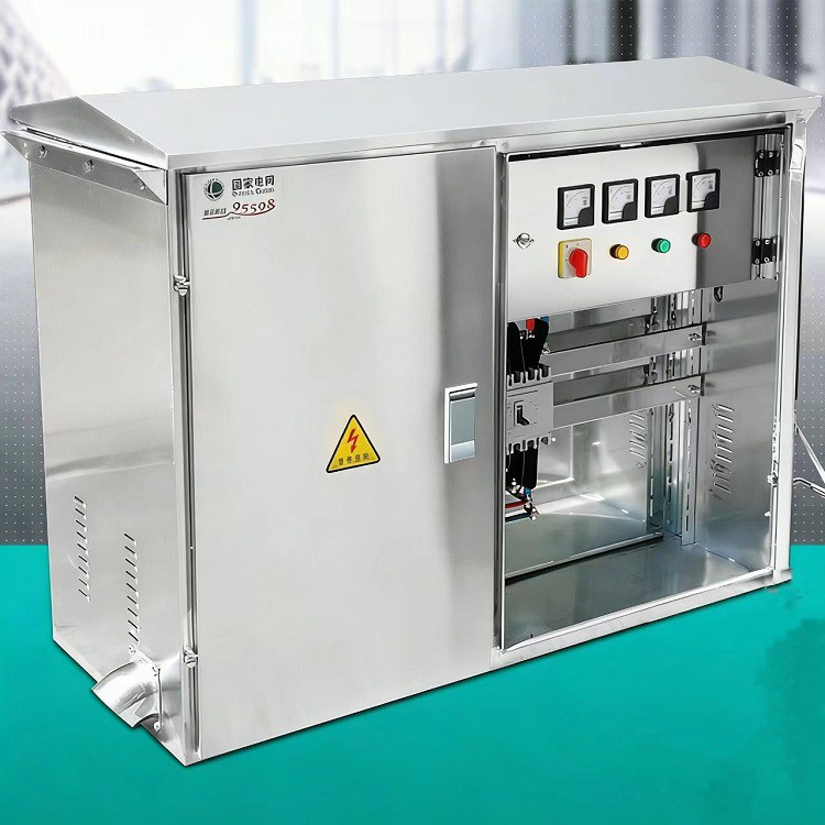 compensation cabinet - Image 3