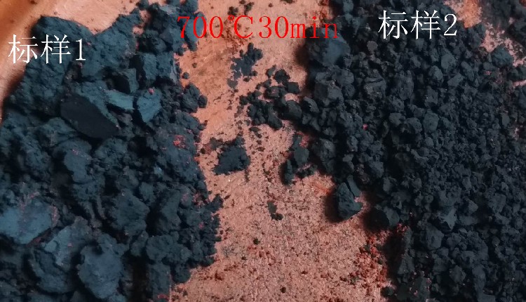 High Performance Manganese Ferrite Black Spinel/C.L.Pigment Black 26/Heat Stable Blue-Shade Black for Plastics,Coatings&Ceramics - Image 3