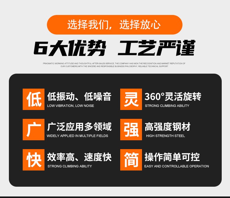 铣挖头铣挖机_04.jpg