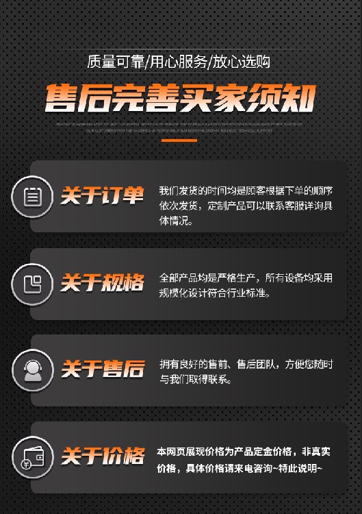 铣挖头铣挖机_12.jpg