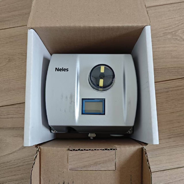 VALMET ND9106HX8 Intelligent Valve Positioner for Industrial Automation Systems - Image 2