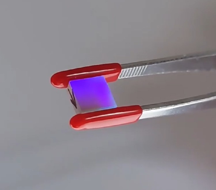 8x8mm 1800L/mm 250nm Optical Glass Plano Diffraction Grating - Image 5