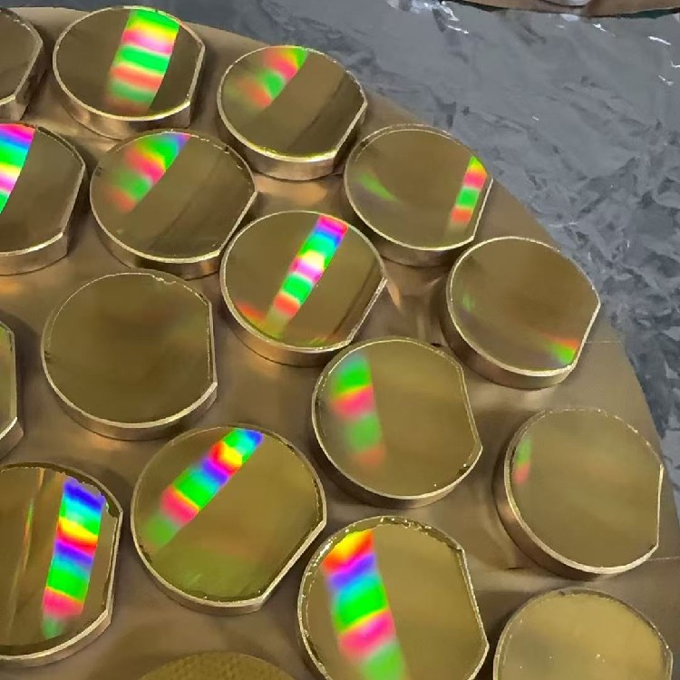 Seya - Namioka concave holographic grating