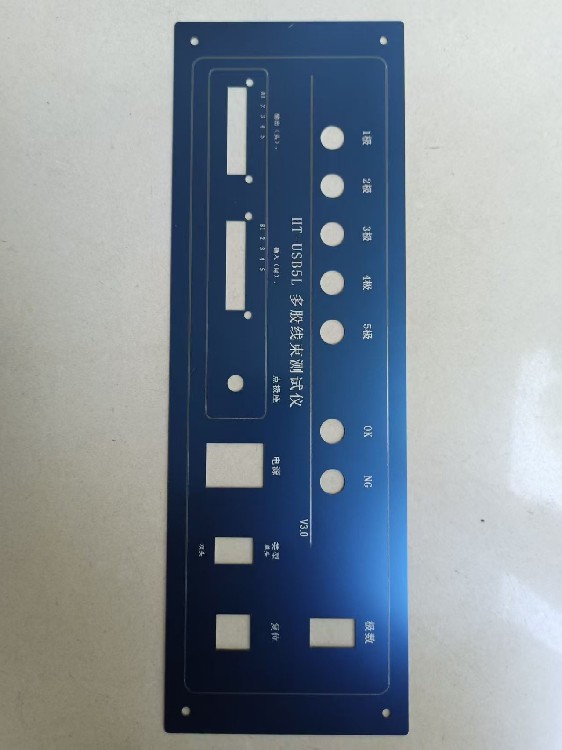 Custom Silkscreen Printed Metal Nameplates for Machinery Equrpment - Image 2