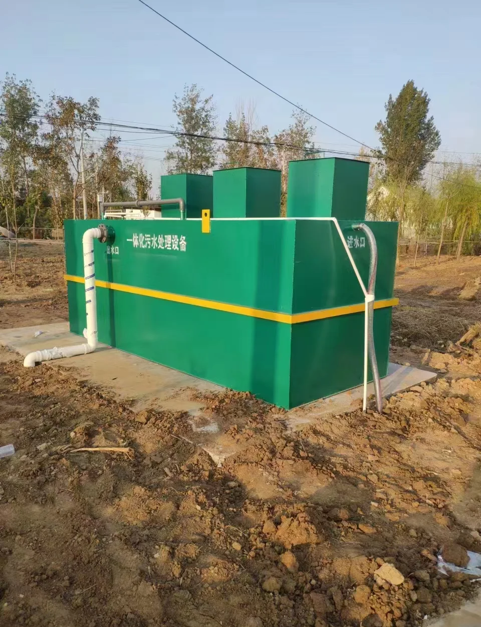 Wastewater treatment facilities, water resource recycling facilities - Image 5