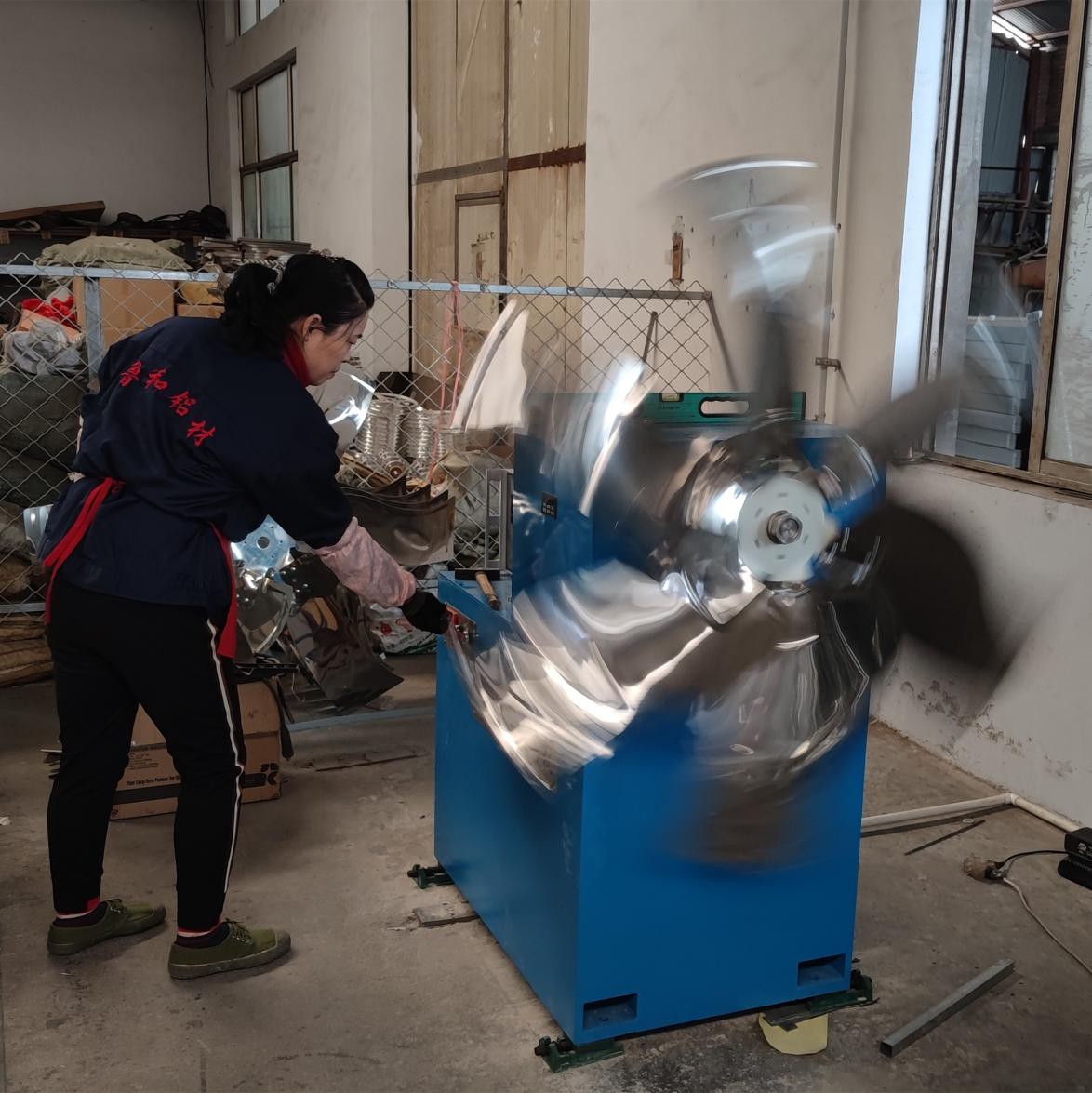 blade dynamic balance