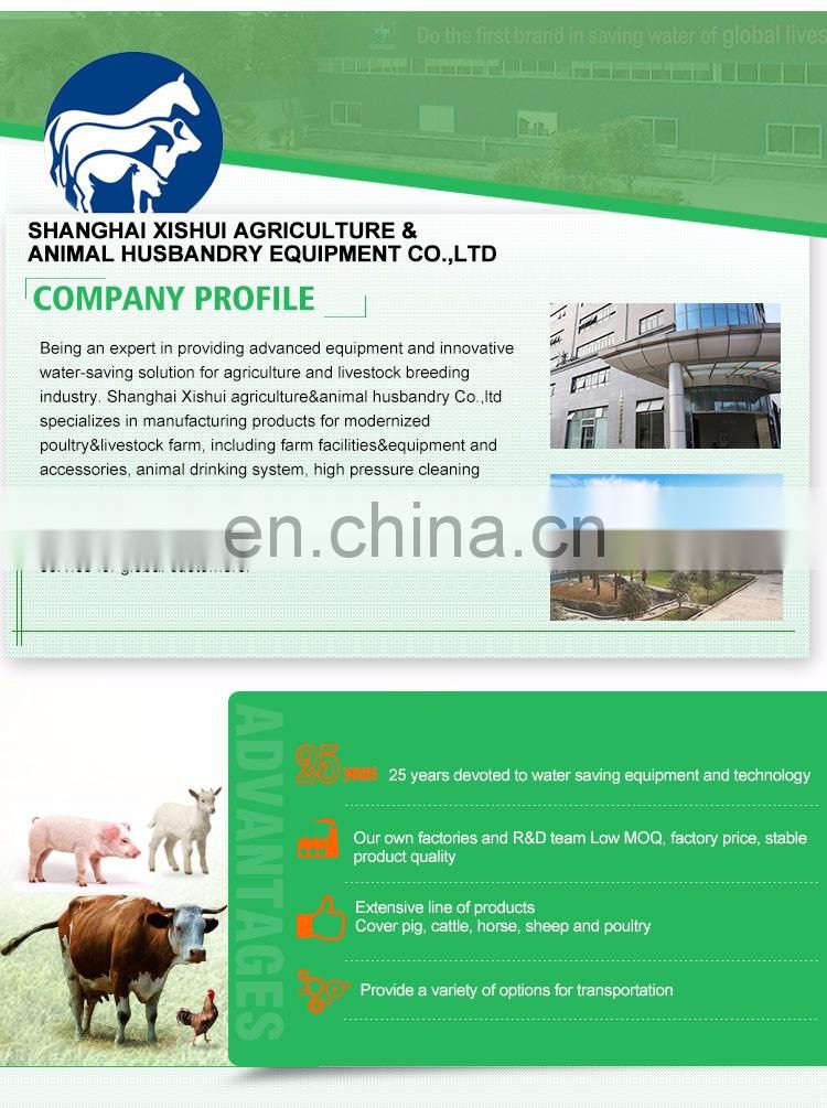 2ml adjustable veterinary continuous syringe cattle pig chickn injection gun vaccinator pistol