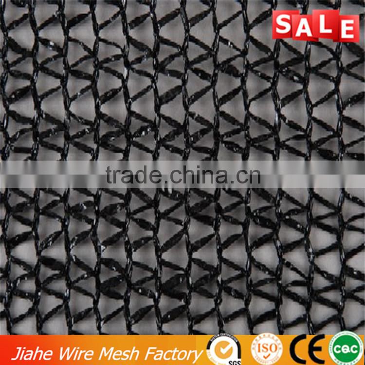 jiahe 50% shade rate shading net in rolls for agriucultural and garden