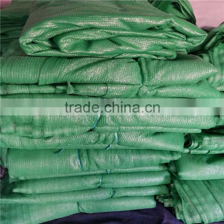 jiahe 50% shade rate shading net in rolls for agriucultural and garden