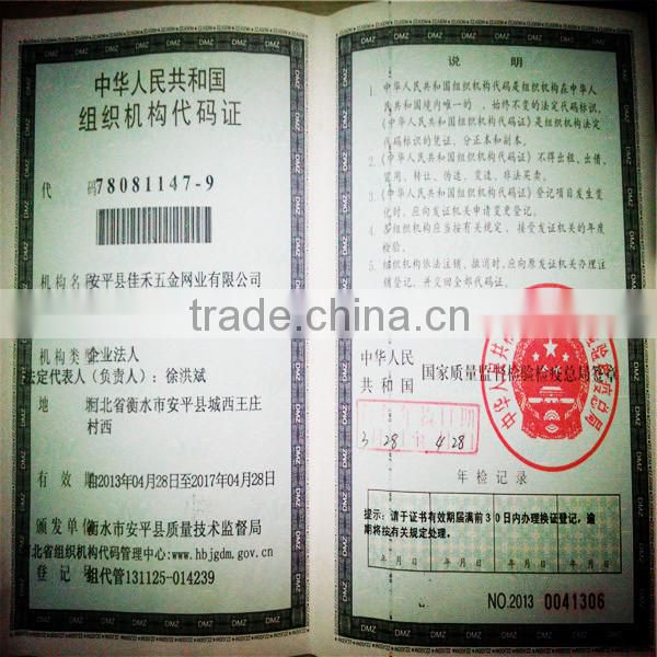 jiahe 50% shade rate shading net in rolls for agriucultural and garden