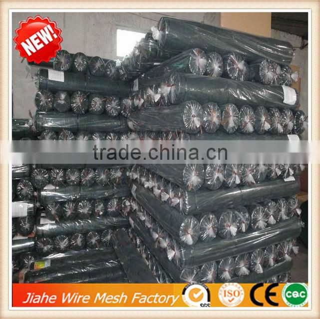 new HDPE black tape flat yarn agricultural and garden use sun shade net exporter