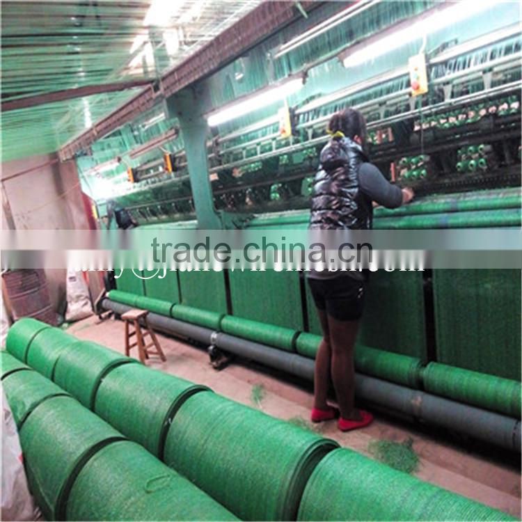 agricultrual sun shade net/agricultural plastic shade net/plastic net