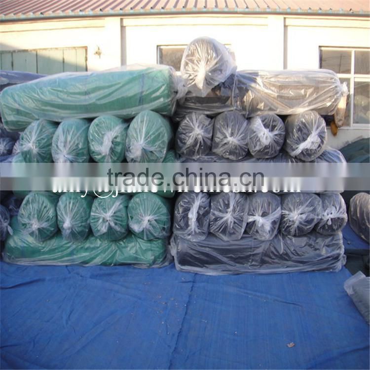 agricultrual sun shade net/agricultural plastic shade net/plastic net