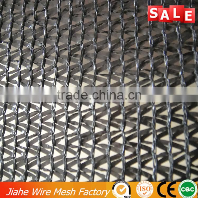 jiahe 50% shade rate shading net in rolls for agriucultural and garden