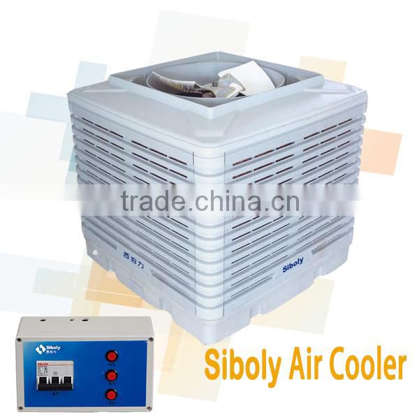 3kw 30000m3/h new industrial evaporative air cooler,12-speed,With Remote Control