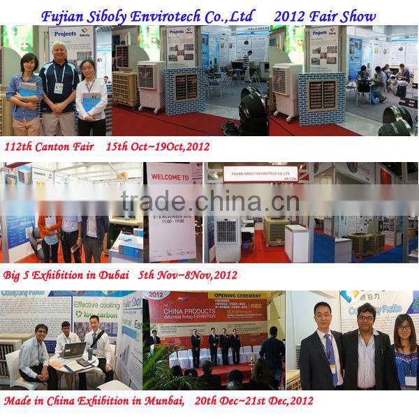 3kw 30000m3/h new industrial evaporative air cooler,12-speed,With Remote Control