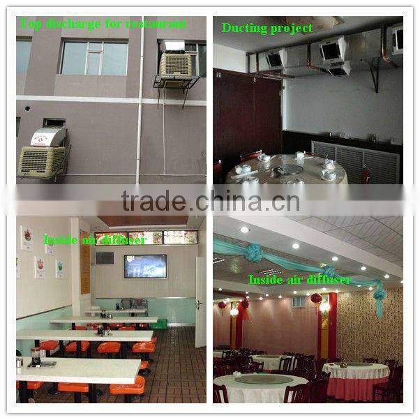 18000m3/h evaporative honeycomb air cooler with competitive price low energy air cooler