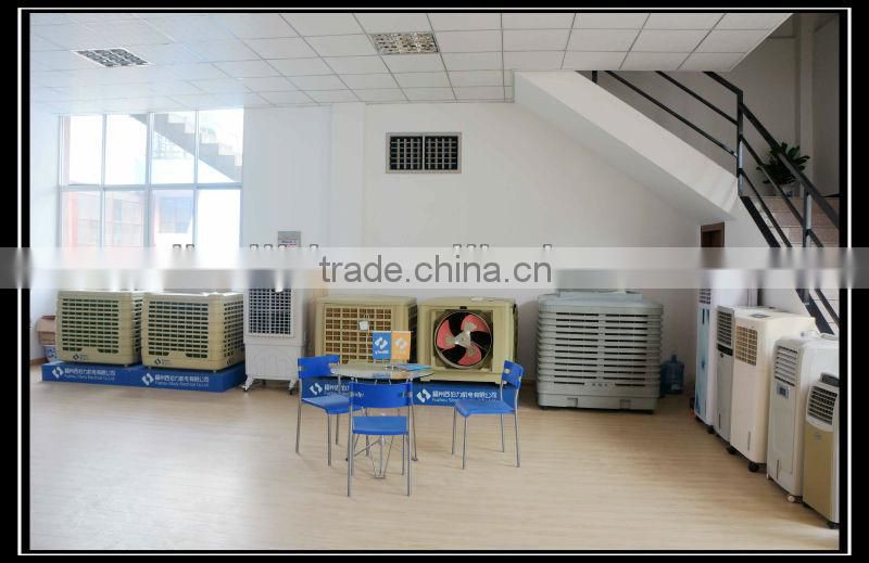 Floor stand portable evaporative air cooler/E-co & friendly environment water cooler