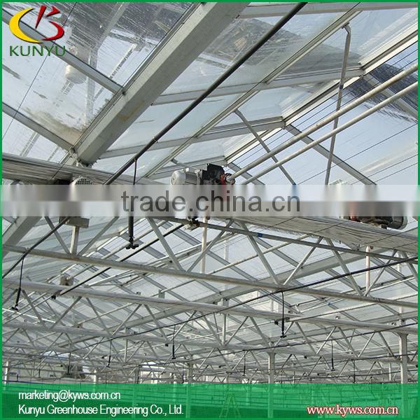 Venlo roof Glass greenhouse small indoor glass greenhouse