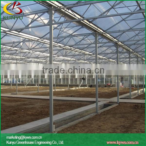 Venlo roof Glass greenhouse small indoor glass greenhouse