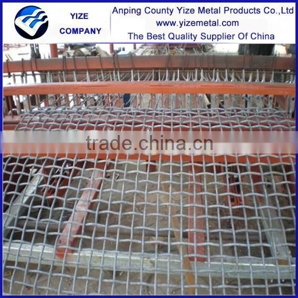 High quality products Stone Crusher Vibrating Screen Mesh / crimped wire mesh
