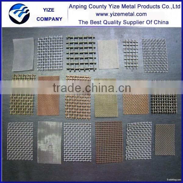 High quality products Stone Crusher Vibrating Screen Mesh / crimped wire mesh