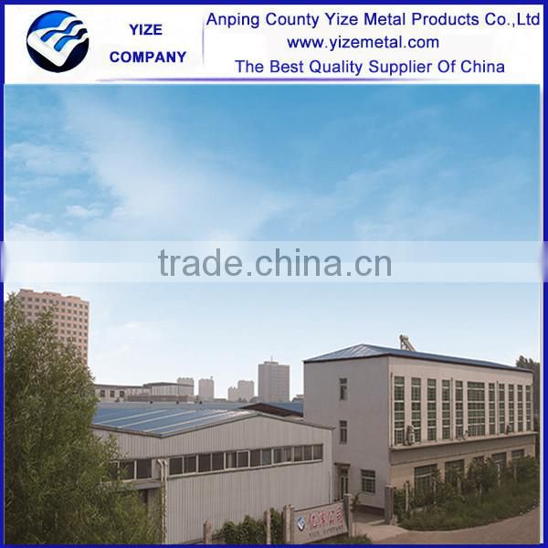 High quality products Stone Crusher Vibrating Screen Mesh / crimped wire mesh