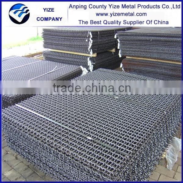 High quality products Stone Crusher Vibrating Screen Mesh / crimped wire mesh