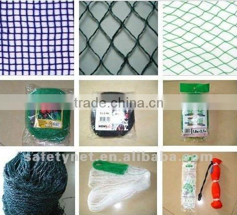 Green Anti-Bird Nets ,anti insect bird net