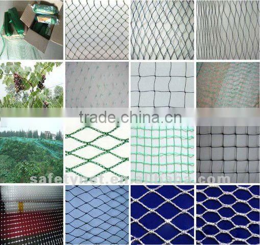 HDPE Anti bird net / Handle Pet Bird Net