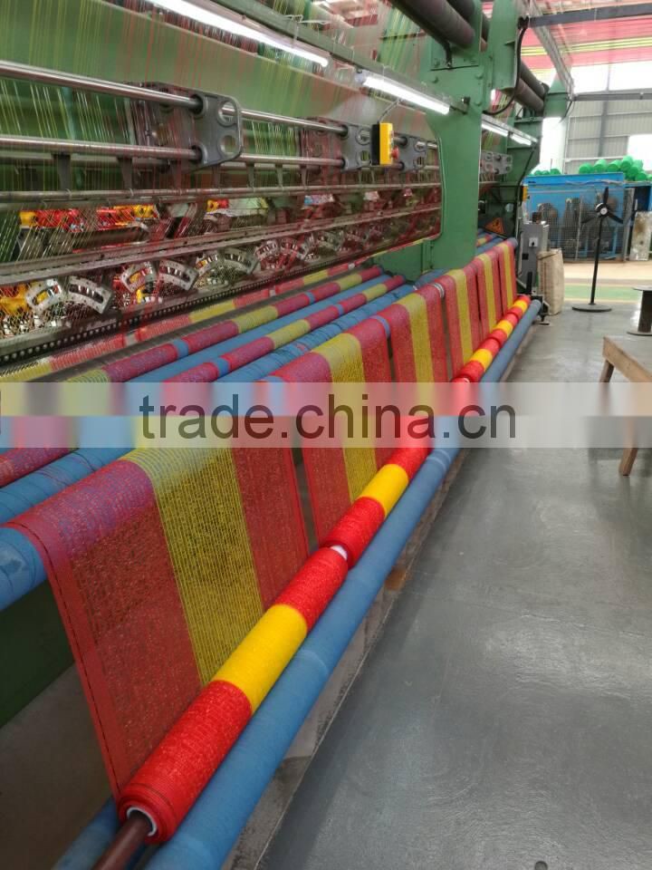 Australian market Plastic safety Barrier Fence net