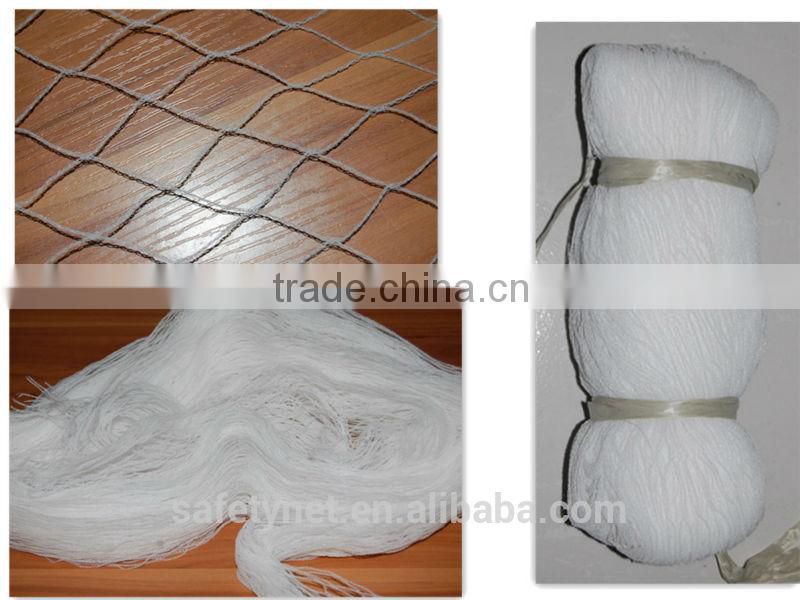Anti Bird Net45g/m2