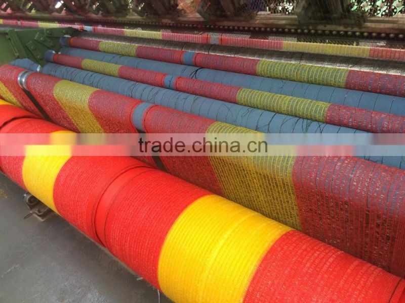 Australian market Plastic safety Barrier Fence net