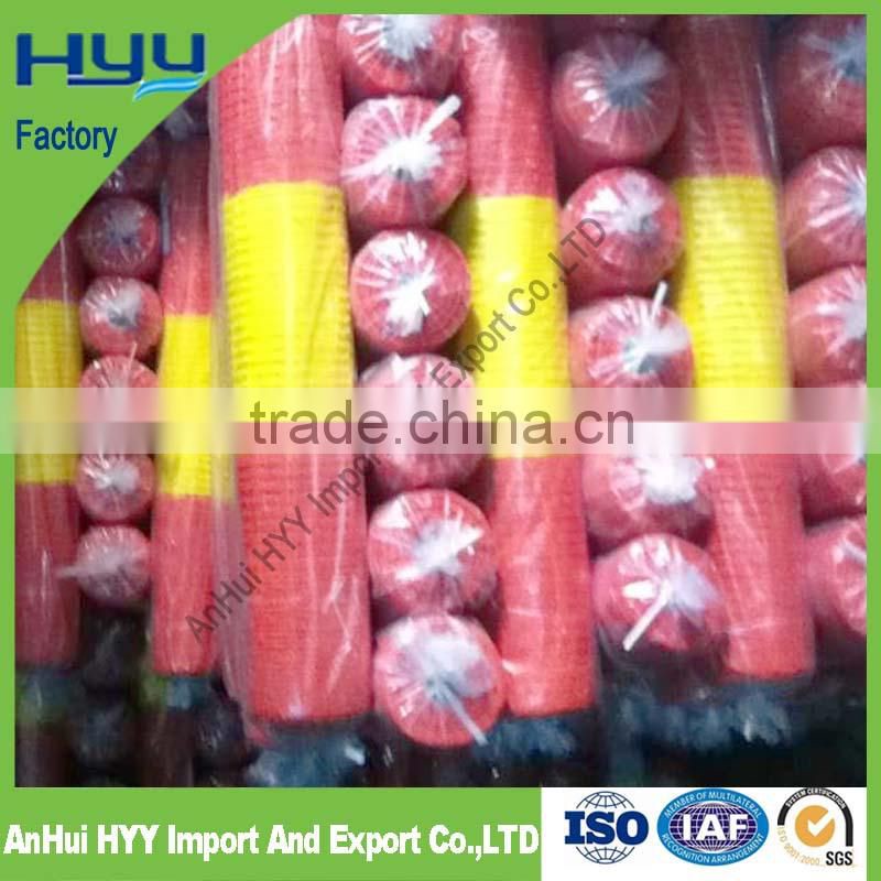 Australian market Plastic safety Barrier Fence net